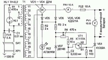 Схема зарядного устройства-2