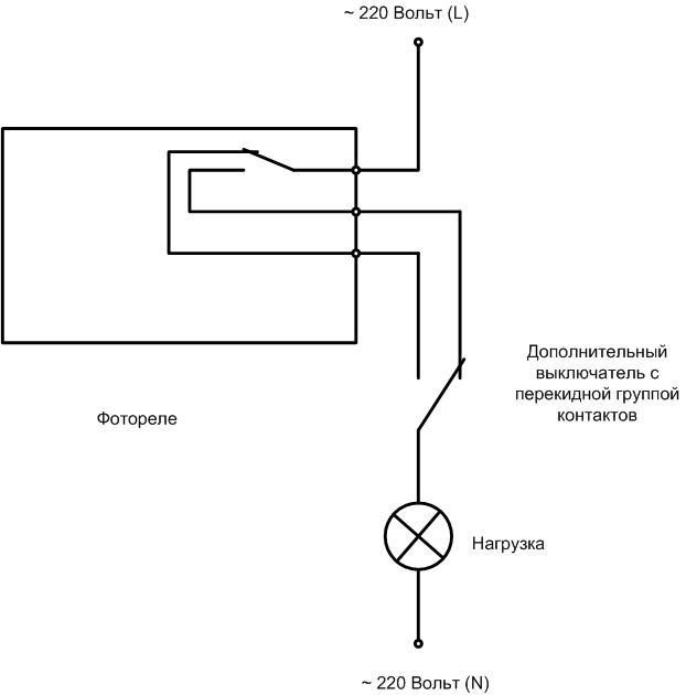 Как подключить фотореле для уличного освещения через выключатель схема