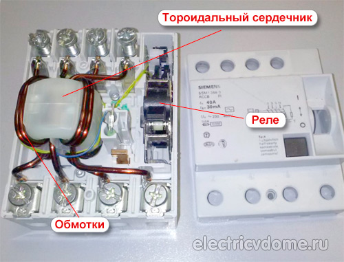 конструкция трехфазного узо_konstrukcija trehfaznogo uzo