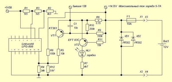 электрическая схема зарядного устройства