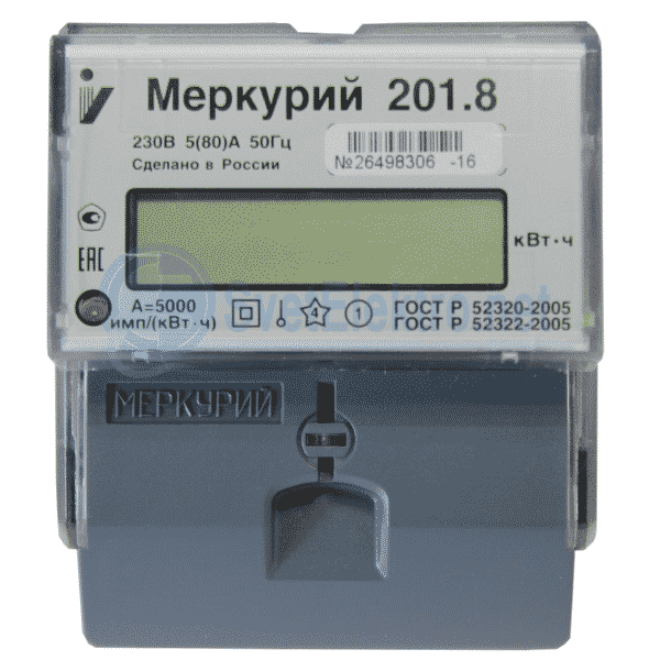 Меркурий 201 8