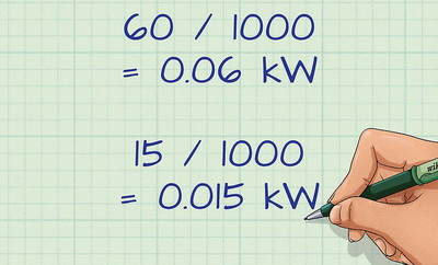 Перевести ватты в киловатты