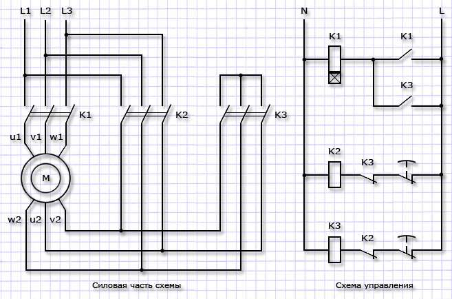 Схема включения двигателя звезда треугольник