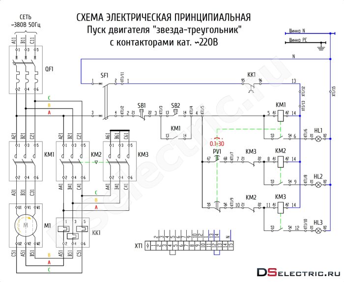 ds_shemes-zv-tr-motor2