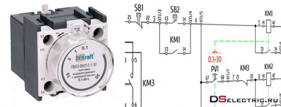 ds_shemes-zv-tr-motor0_76d0557b905755ceddd449e7e530a897