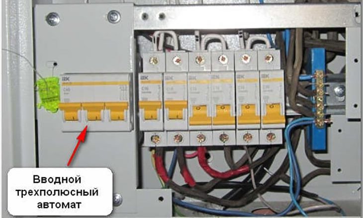 Как подключить автоматический выключатель