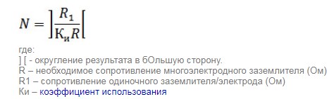 устройство заземлительной системы в частном доме или на даче своими руками 