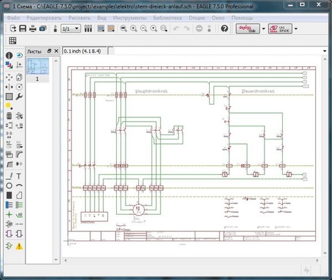 Интерфейс программы Eagle