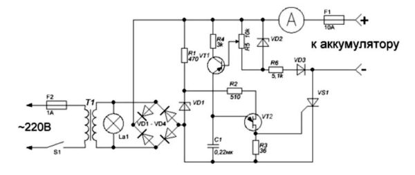 Схема самодельного зарядного устройства