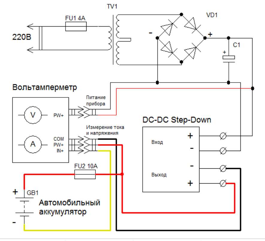 схема зарядного устройства для автомобиля
